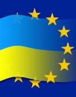 В ЕВРОПУ - ЭТО КУДА?