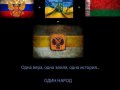 Впечатления о поездке в Новороссию