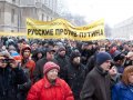 РОССИЯ ПОСЛЕ «ИЗБРАНИЯ» ПУТИНА